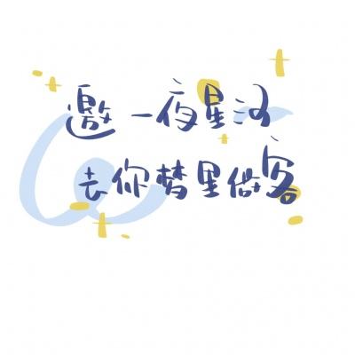 北京翰海2024春拍预展启幕，清代单色釉美不胜收